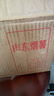 京鲜生&家美舒达 山东 正宗烟薯25 糖心流油烤薯 红薯 4斤 新鲜蔬菜 实拍图