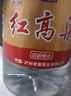 泸州老窖泸州红高粱酒 52度5L浓香型桶装散酒纯粮食白酒 泡药酒泡杨梅用酒 实拍图