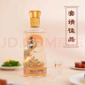西凤酒 20年52度凤鸣长安 500mL单瓶装 纯粮凤香型白酒 婚庆宴请送礼 实拍图