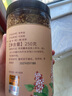 同仁堂北京同仁堂苦荞茶 荞麦茶麦香型黄苦荞大麦茶泡水喝的养生茶250g 实拍图