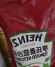 亨氏(Heinz) 番茄酱 9g*30包装蕃茄沙司【星座定制】 卡夫亨氏出品 实拍图