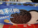 奥利奥（Oreo）夹心饼干休闲零食办公室零食网红小吃 经典原味194g 内含4小包 实拍图