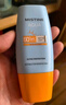 Mistine蜜丝婷防晒霜小黄帽40ml防水防汗防紫外线高倍防晒户外男女SPF50+ 实拍图