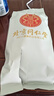 北京同仁堂脂肪肝降脂茶甘油三酯搭口苦口臭屁多尿黄搭降血脂茶保肝茶清脂茶 【4盒装 160袋】11味针对性中药 无效全额退 实拍图