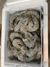 鲜京采 原装进口厄瓜多尔白虾 净重3.3斤 大号30-40规格 50-66只/盒 实拍图