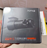 70迈行车记录仪M310Pro 2K 1440P超高清夜视 F1.55大光圈 360度旋转 实拍图