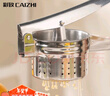 彩致（CAIZHI）手动榨汁机橙汁挤压器不锈钢水果小型橙子压柠檬榨汁神器 CZ6223 实拍图