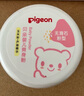 贝亲(Pigeon) 婴儿爽身粉 芦荟精华 含粉扑 140g HA10 实拍图