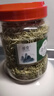 礼运堂覆盆子中药材500g非特级正宗覆盆子茶天然无硫覆盆干果泡酒 精品装【1罐】覆盆子250g 优质无硫 实拍图