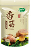 十月稻田 香菇 200g 干香菇 厚蘑菇冬菇 山珍菌菇干货 煲汤火锅炒菜食材 实拍图