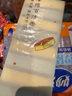 京东京造 百洁擦10片装 抹布百洁布 厨房洗碗布 去油污海绵擦 实拍图