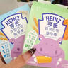 亨氏（Heinz）婴儿磨牙棒64g宝宝营养辅食米饼干零食独立包装（6个月以上适用） 牛奶磨牙棒64g 实拍图