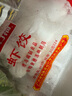 广州酒家利口福 虾饺480g 24只装 早餐半成品 广式早茶点心 生鲜食品速食美食 实拍图