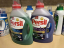 宝莹（Persil）进口洗衣液9大酵素8.8斤家庭装99%除菌除螨抑菌强效去污护色 实拍图