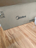 美的（Midea）浴霸凉霸转换框普通吊顶集成吊顶灯通用铝合金边框300*600 实拍图
