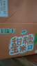 金沃瑞丰精品有机 黑糯玉米棒260g*8支＞4.5斤 新鲜甜粘黏 粗粮自营早餐 实拍图