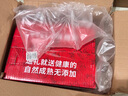 笑厨（XIAOCHU）新疆西红柿块252g*12罐0添加自然成熟新鲜西红柿番茄水果番茄罐头 实拍图