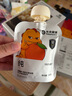 光合星球babycare儿童零食奶酪高钙谷物棒饼干60g 蓬松酥脆 实拍图