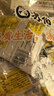 苏伯 免蒸米饭100g每袋装  自热米饭速食食品方便米饭加热自熟拌饭 【10袋】免蒸米饭 100g/袋 实拍图