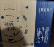 蒙牛（MENGNIU）特仑苏【18天新鲜直达】纯牛奶250ml*16盒礼盒装新老包装随机发货 实拍图
