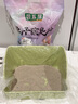饲五居活性炭兔子垫料专用宠物兔砂除臭颗粒厕所沙粪便清理吸兔子用品猫 原味10斤+除臭颗粒+铲子抑菌除臭 实拍图