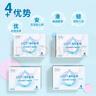 洁柔乳霜纸 Lotion抽纸3层100抽*3盒 婴儿纸巾M码 盒抽保湿纸面巾纸 实拍图