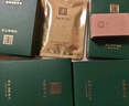 马应龙八宝 眼袋型眼贴膜10对 男女士淡化眼袋改善黑眼圈补水保湿 实拍图