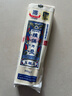 播磨之匠揖保乃系 日本进口手拉挂面300g 日式手工面条拉面 汤面细面 实拍图