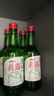 真露（JINRO）烧酒 360ml*6瓶 20.1度 原味 韩国进口 洋酒 口粮酒 实拍图