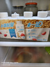 蒙牛冠益乳燕麦黄桃250g*4+燕麦草莓250g*4+巴马128原味250g*4 实拍图