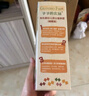 爷爷的农场婴幼儿有机蝴蝶面200g 宝宝营养辅食面条儿童早餐面条9月+ 实拍图