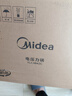 美的（Midea）风冷速香 4L家用智能预约电压力锅 开盖火锅 不粘内胆易清洁 杂粮饭高压锅电饭煲MY-C4842C(3-4人) 实拍图