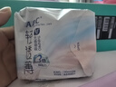 ABC卫生巾 日用卫生巾KMS轻透薄系列240mm*8片(KMS健康配方) 实拍图