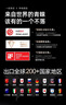 Rtako【毕业旅行拍档】2025新款自拍杆便携三脚架手机支架手持自拍神器360度旋转全自动多功防抖云台 基础款【1.7m碳素钢】便携收缩+送抖音遥控 实拍图