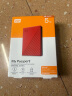 西部数据（WD）5TB 移动硬盘 USB3.0 My Passport随行版2.5英寸 红 机械硬盘 笔记本电脑外接 大容量加密存储 实拍图