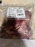 膳之牛&农夫好牛 阿根廷谷饲原切牛腱子5斤 进口生鲜牛肉 酱卤炖煮食材 实拍图