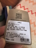 巴塔哥尼亚（Patagonia）户外运动休闲1升胸包运动腰包1L Terravia Mini 49448 SLPU 实拍图