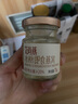 艾尚燕即食燕窝礼盒 孕妇补品礼品送父母长辈营养品生日礼物75g*15瓶2盒 实拍图