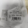 胜为（shengwei）DP线1.4版 3米 4K144Hz 2K240Hz 8K高清视频线 DisplayPort连接电脑游戏电竞显示器线 ADD1030G 实拍图