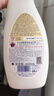 CHANTECLAIR大公鸡管家 多功能油污净(柠檬香味) 厨房重油污清洁剂 600ml 晒单实拍图