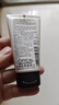 欧莱雅男士耀白净油洗面奶50ML 护肤品体验装 实拍图