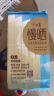 白象 慢晒方切面 【0盐75%澳洲小麦粉】爽滑炸酱速食面条营养早餐600g 实拍图