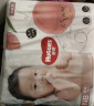 好奇（Huggies）铂金装纸尿裤NB84片(5kg以下)新生儿小号婴儿尿不湿小桃裤超薄 实拍图