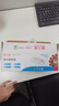 天威 cf510a硒鼓 适用惠普204a硒鼓hp m154a m180n m180fw m154nw m181fw打印机墨粉盒带芯片大容量四色套装  实拍图