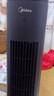 美的（Midea）【塔扇热卖TOP】遥控定时塔扇家用节能电风扇/柔风轻音无叶风扇/摇头落地扇/母婴扇小风扇 ZAF09MR 实拍图