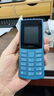 NOKIA新105 4G 全网通移动联通电信 老人老年按键直板学生儿童备用戒网手机 双卡双待  蓝色 实拍图