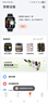 小米（MI）REDMI Watch 5 皎月银 国家补贴 澎湃OS 2 心率血氧监测 蓝牙通话 红米手表5 智能手表 小米汽车 实拍图