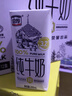 【忠厚纯牛奶】200ml*12盒新鲜儿童学生成人牛奶纯厚浓乳蛋白 钻石包200ml*12盒 实拍图