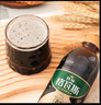 秋林格瓦斯秋林格瓦斯黑麦芽大列巴面包发酵饮料350ml*12瓶整箱装哈尔滨特产 实拍图