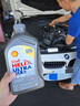壳牌（Shell）超凡喜力全合成机油灰壳5W-30 SP级4L+1L香港进口 实拍图